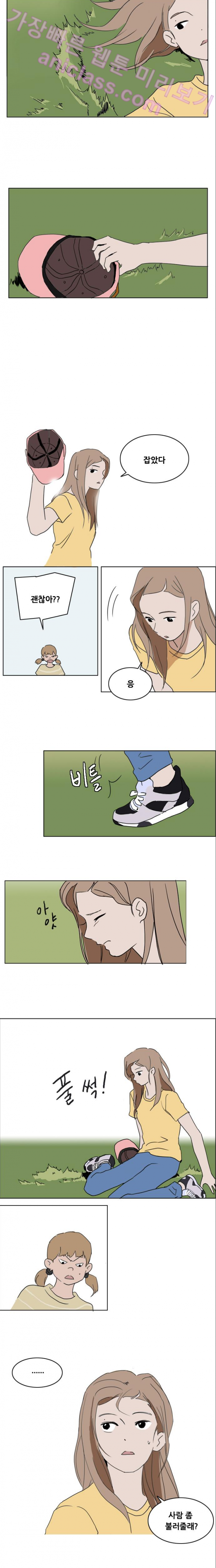 15653276952188.png