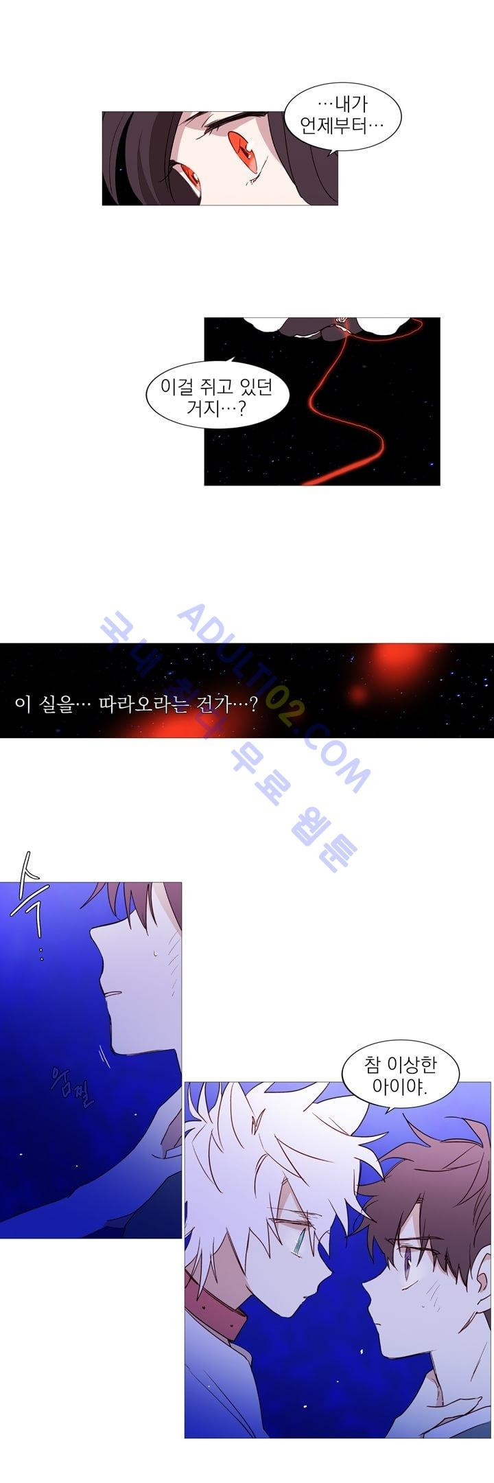 15653277029712.jpg