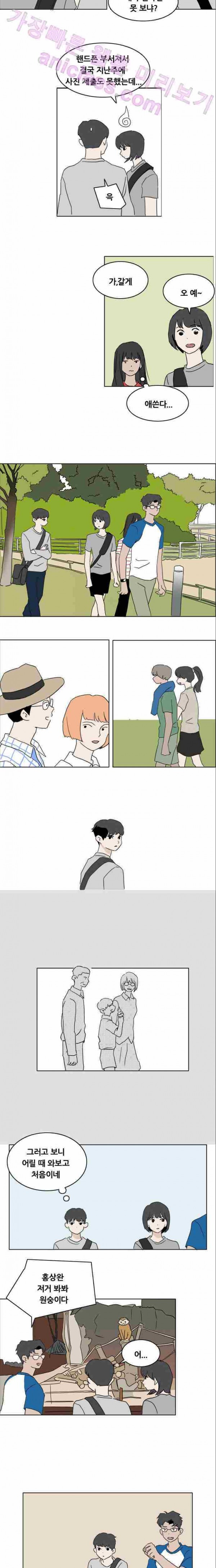 15653277098781.jpg
