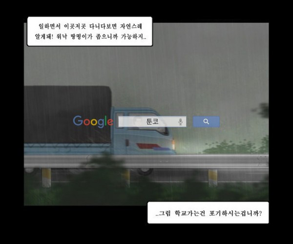15653277327077.jpg