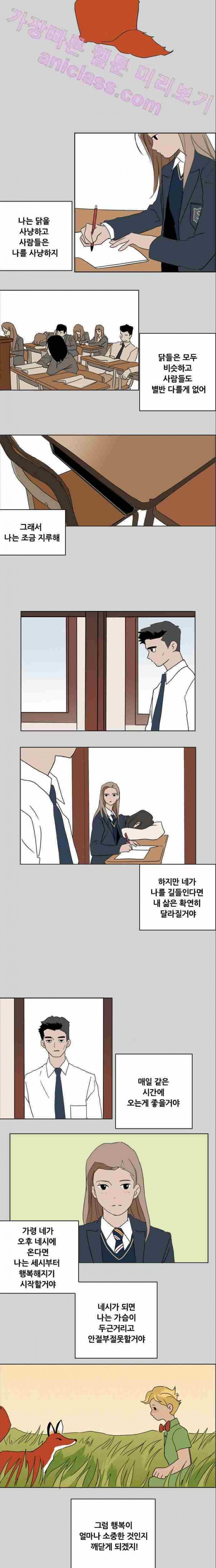 15653277334411.jpg