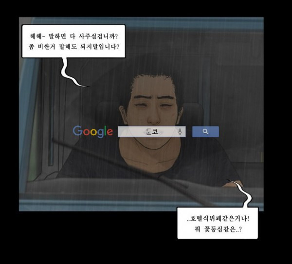 15653277336523.jpg