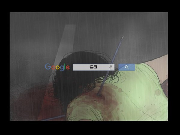 1565327737415.jpg