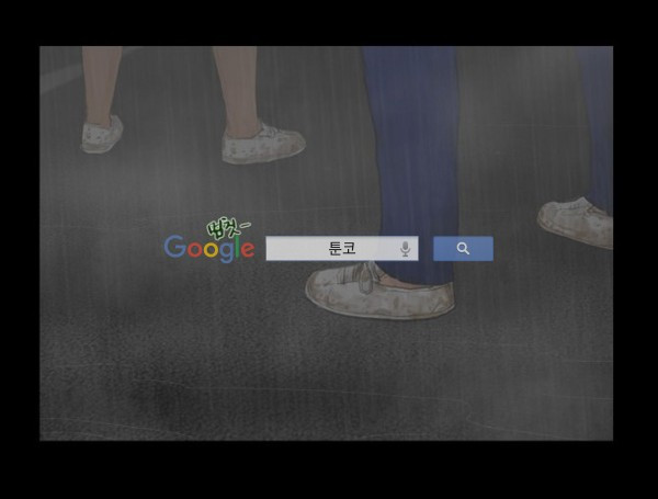 1565327740499.jpg