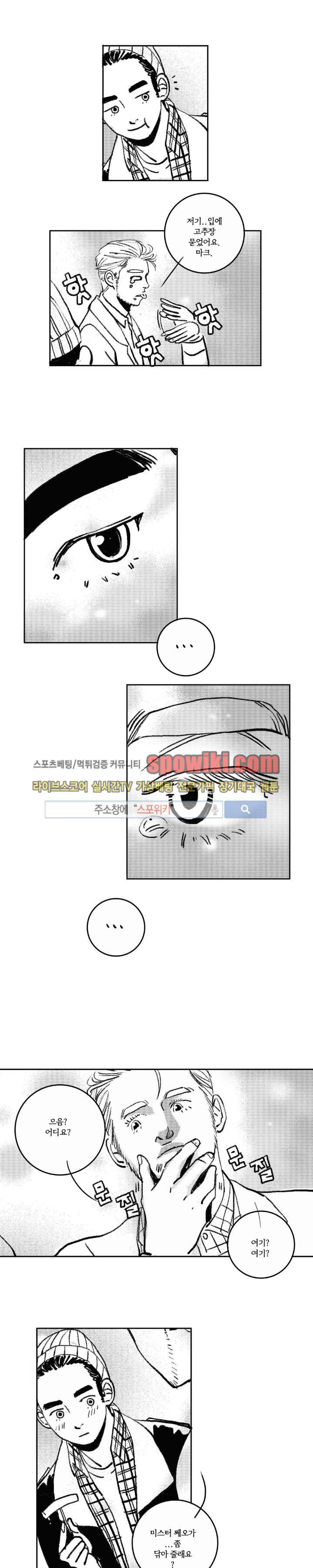 1565327746643.jpg