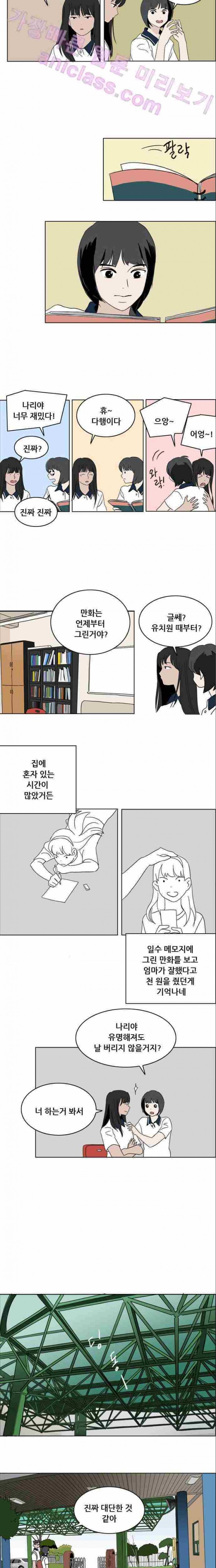 15653277525449.jpg