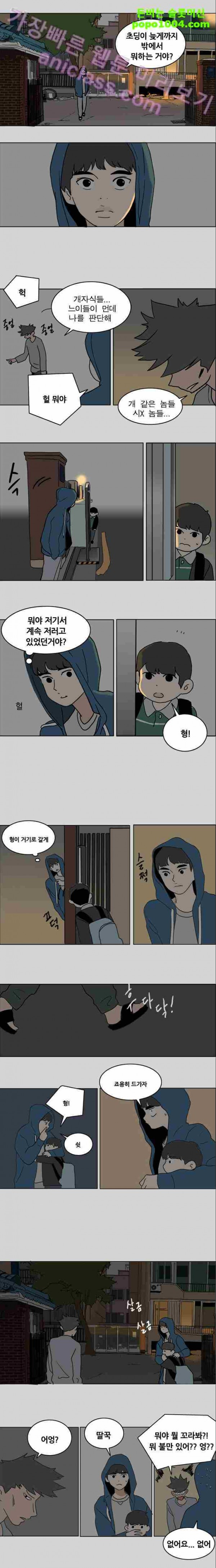 15653277603097.jpg