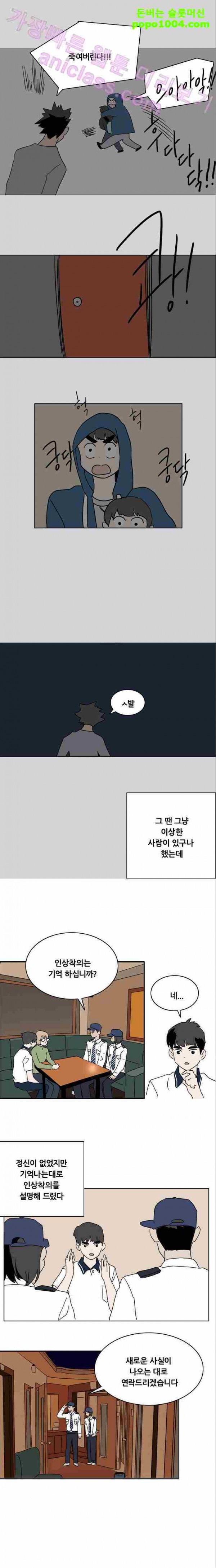 15653277607395.jpg