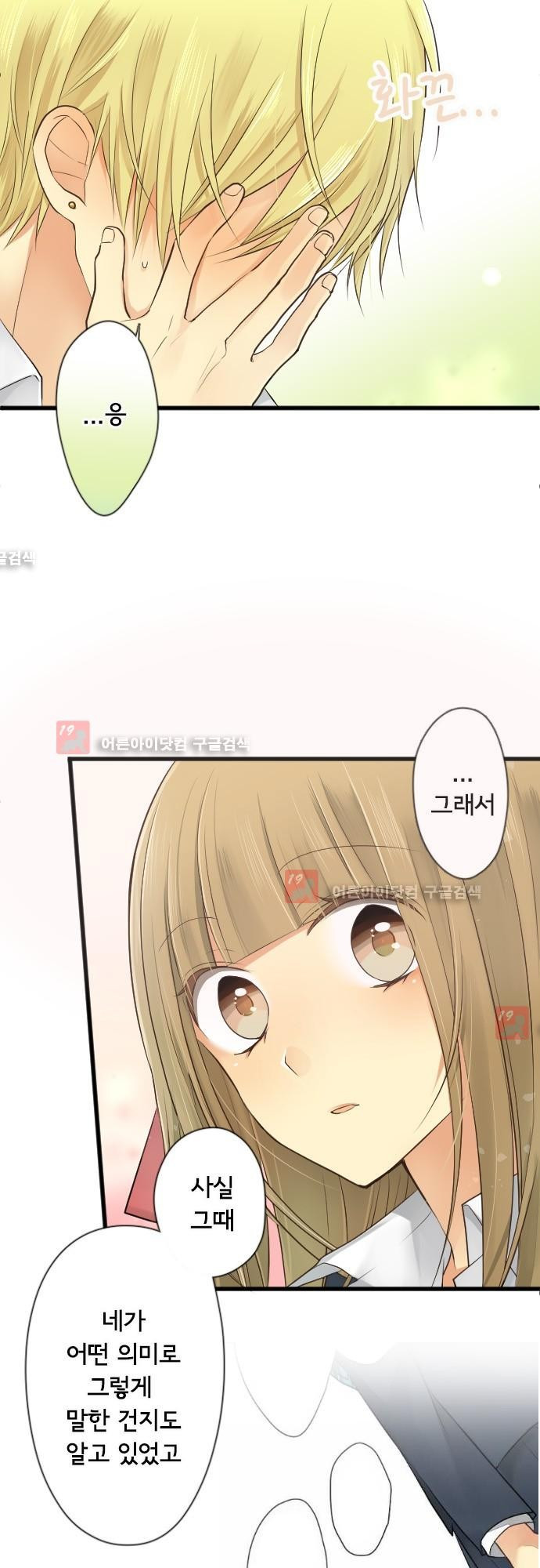 15653277793417.jpg