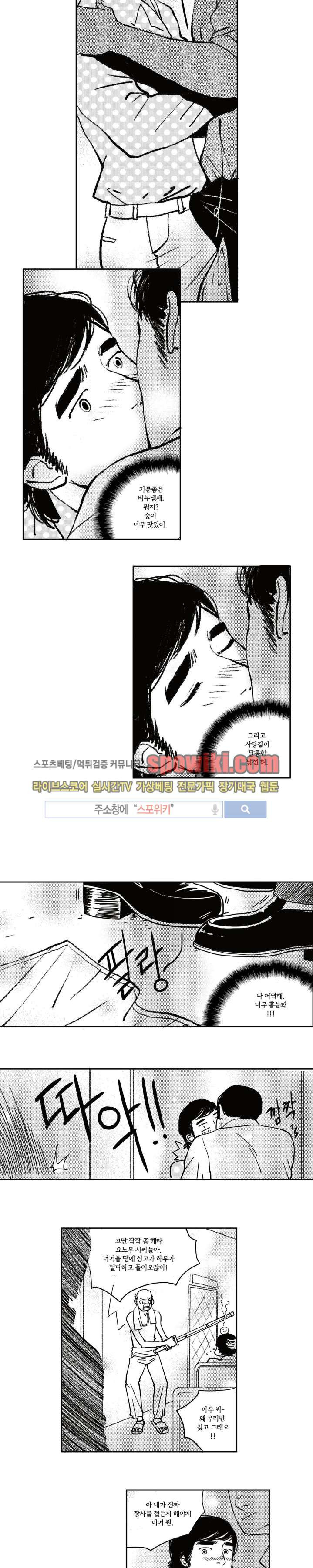 15653277955561.jpg