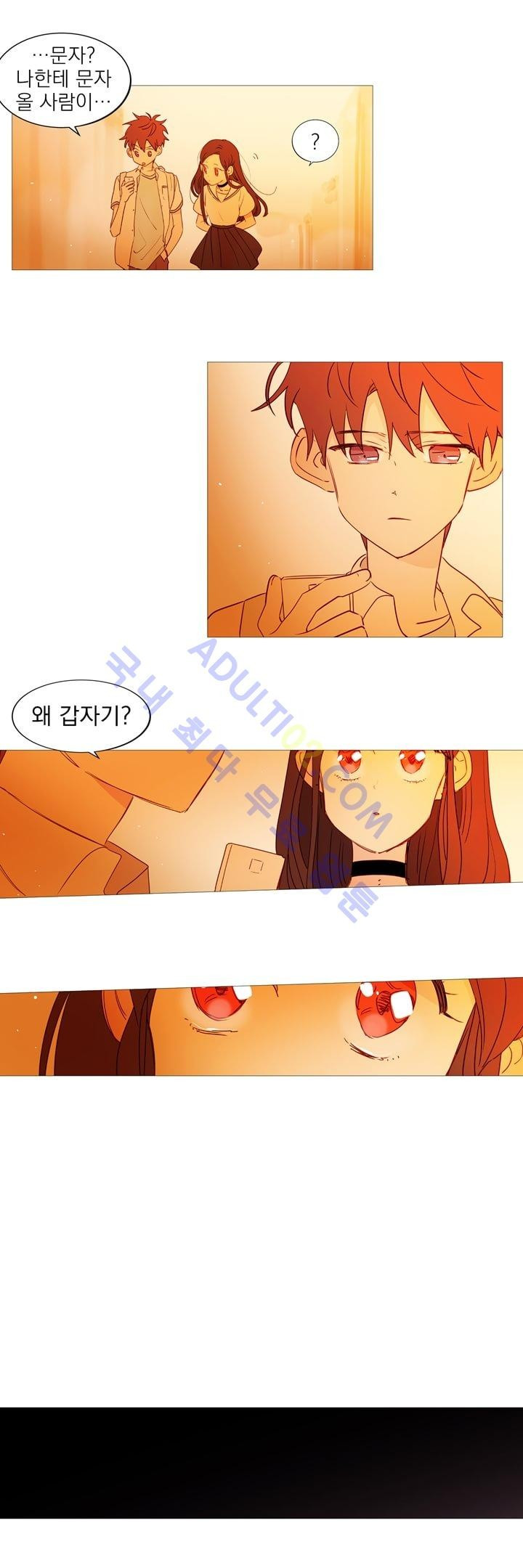 15653277962155.jpg