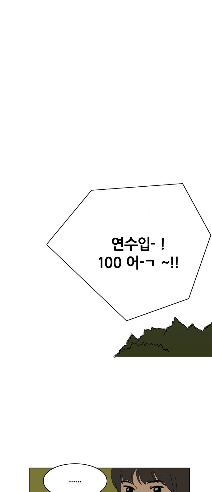 15653278008428.jpg
