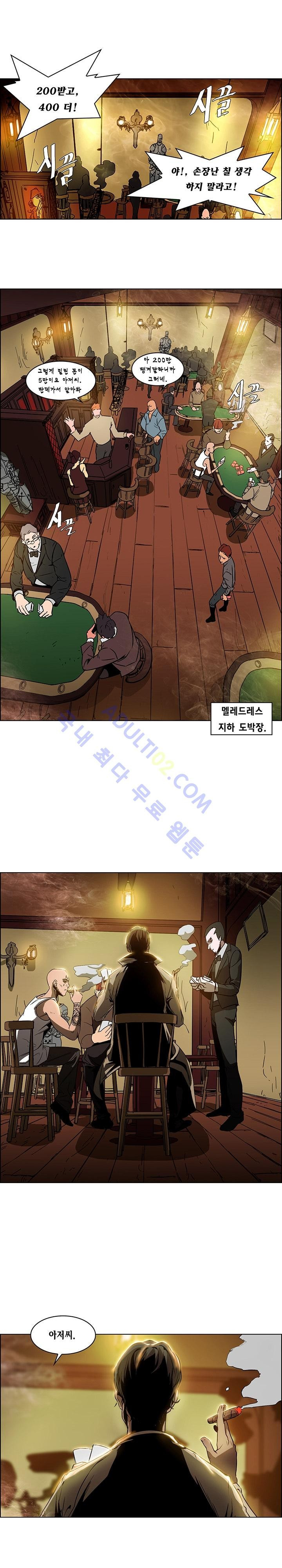 1565327805705.jpg