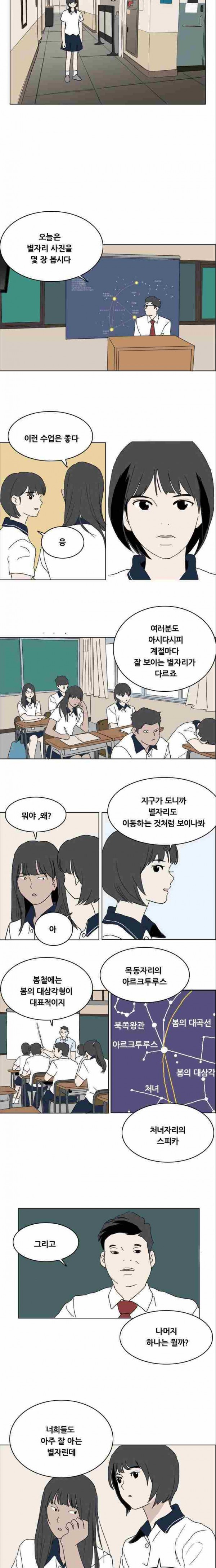 15653278135936.jpg