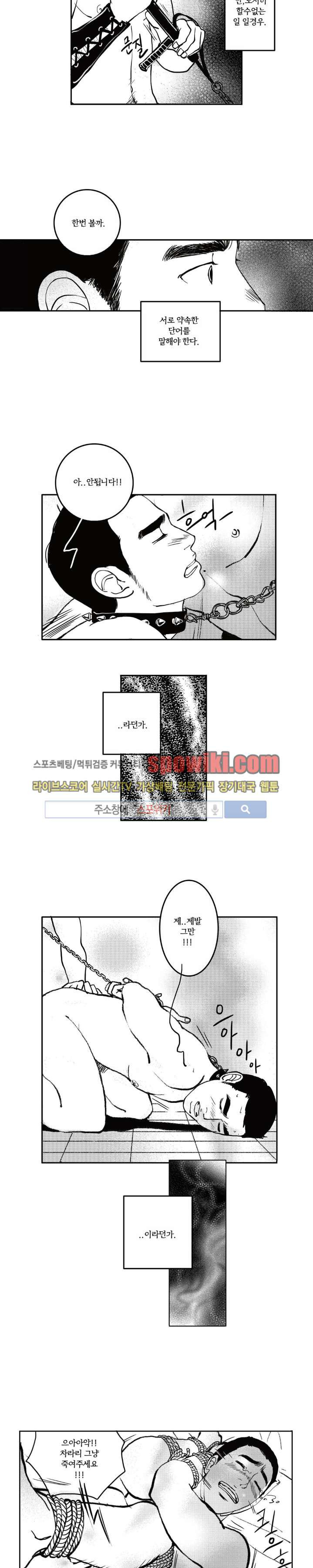 15653278137878.jpg
