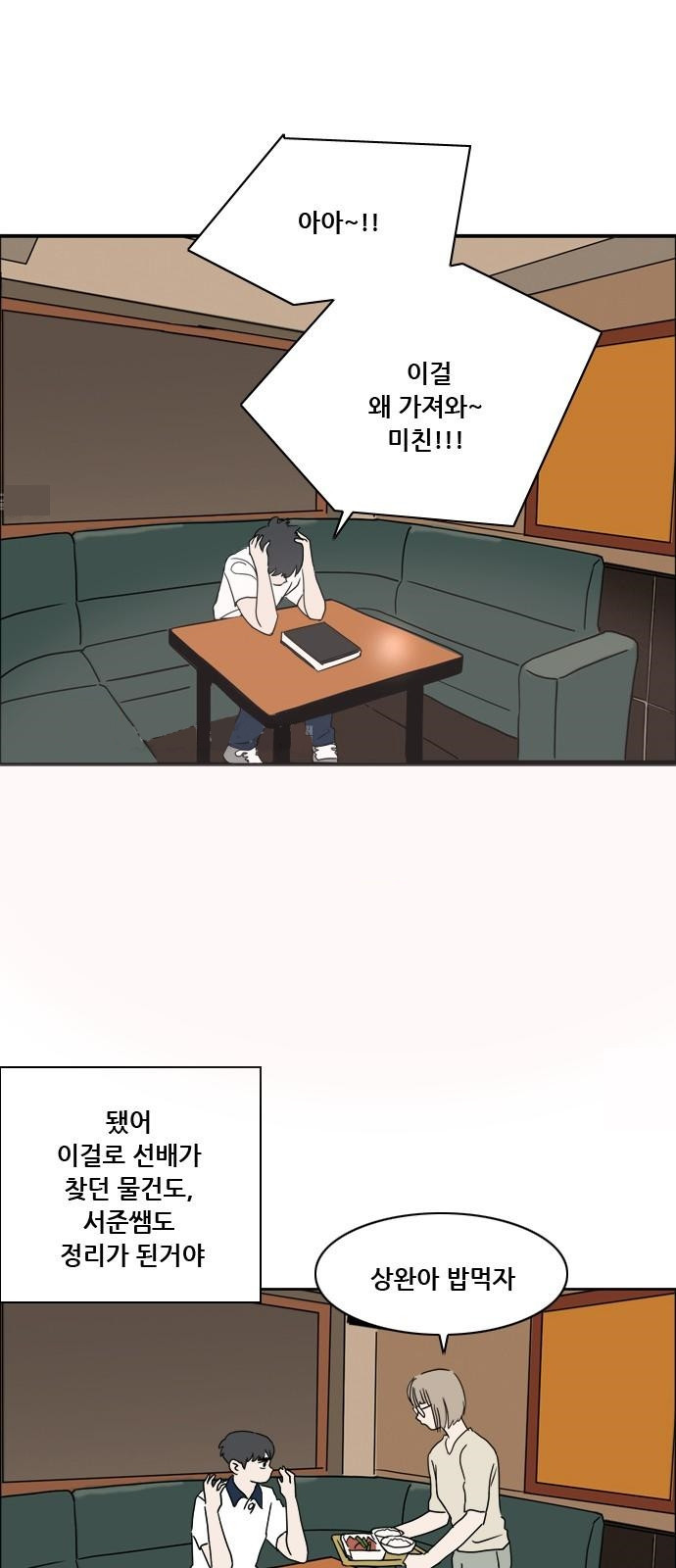15653278543089.jpg