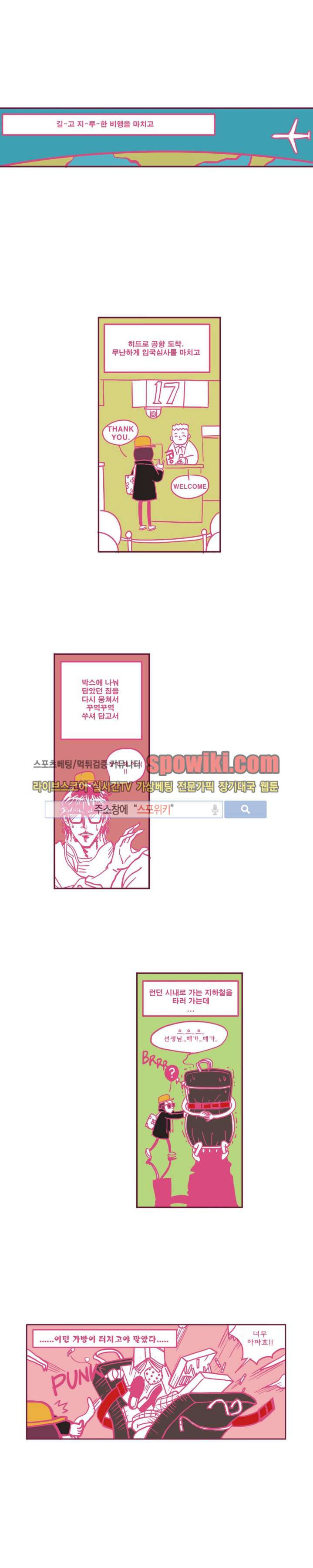 15653278700227.jpg