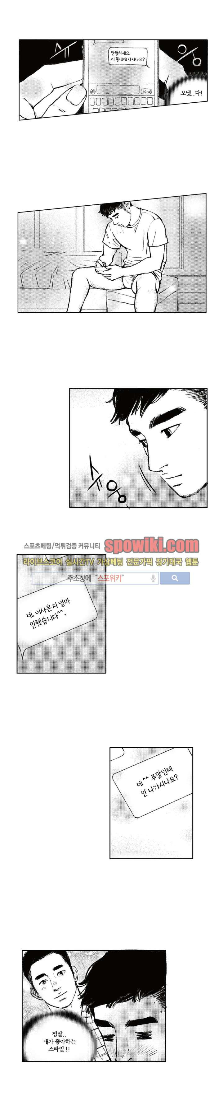 15653278843405.jpg
