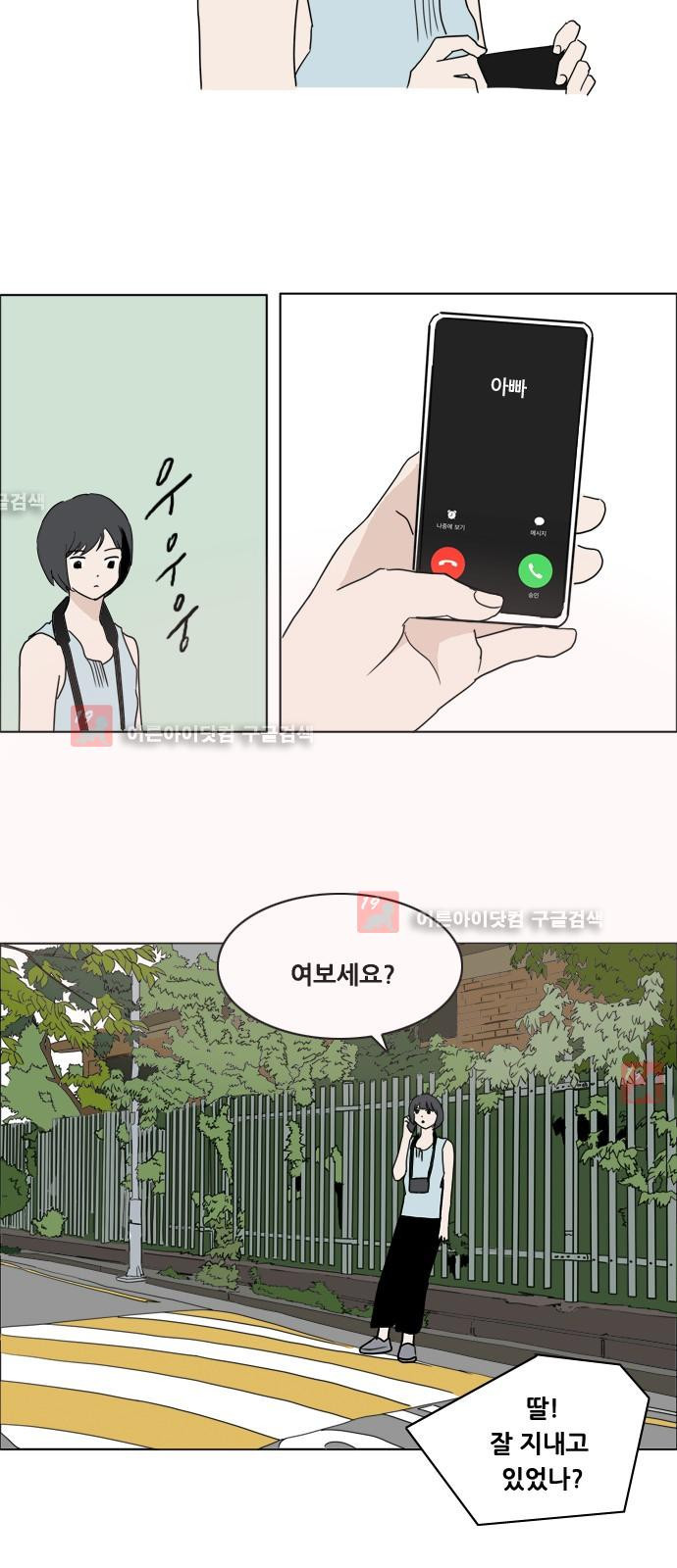 15653279000049.jpg