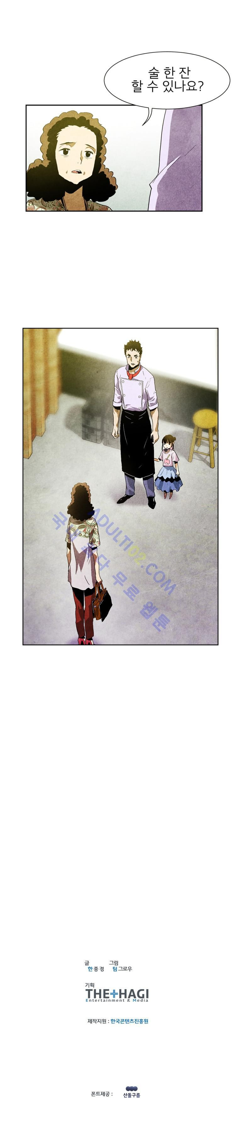 15653279100506.jpg