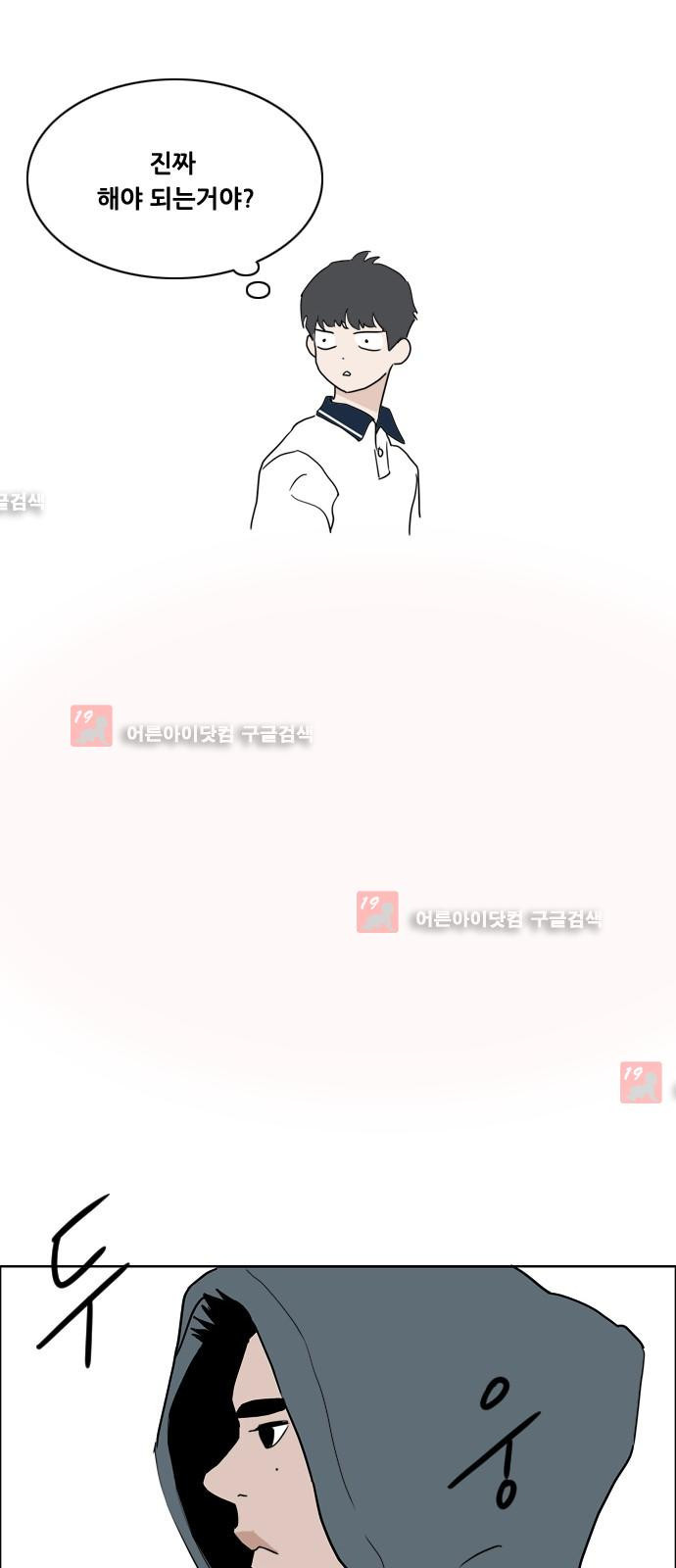 15653279128199.jpg