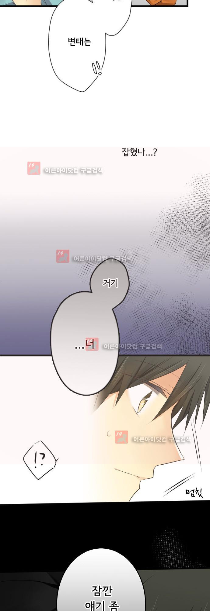 15653279147728.jpg