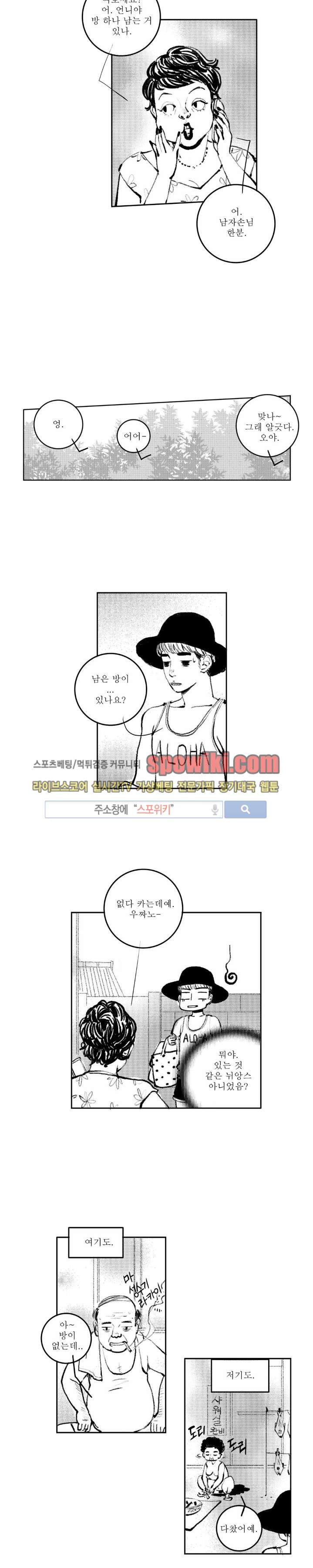 15653279157333.jpg