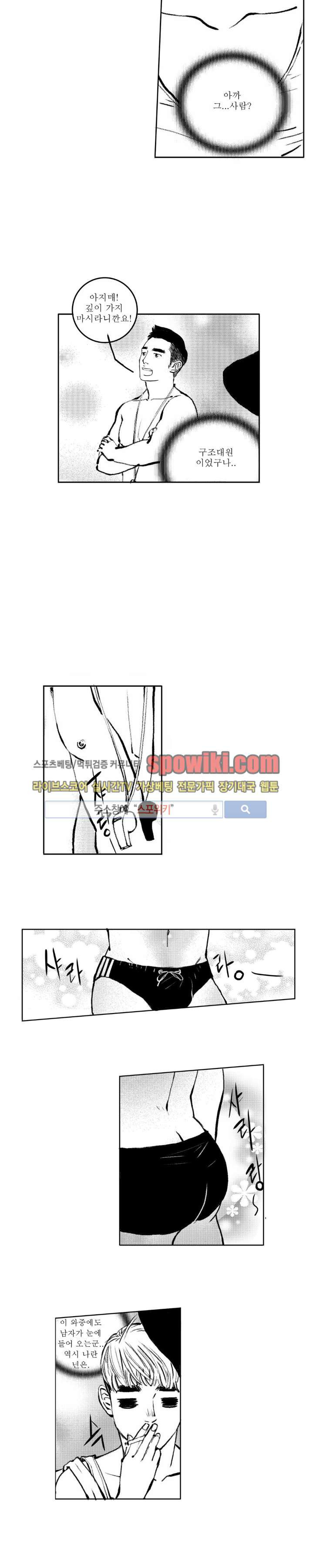 15653279170652.jpg