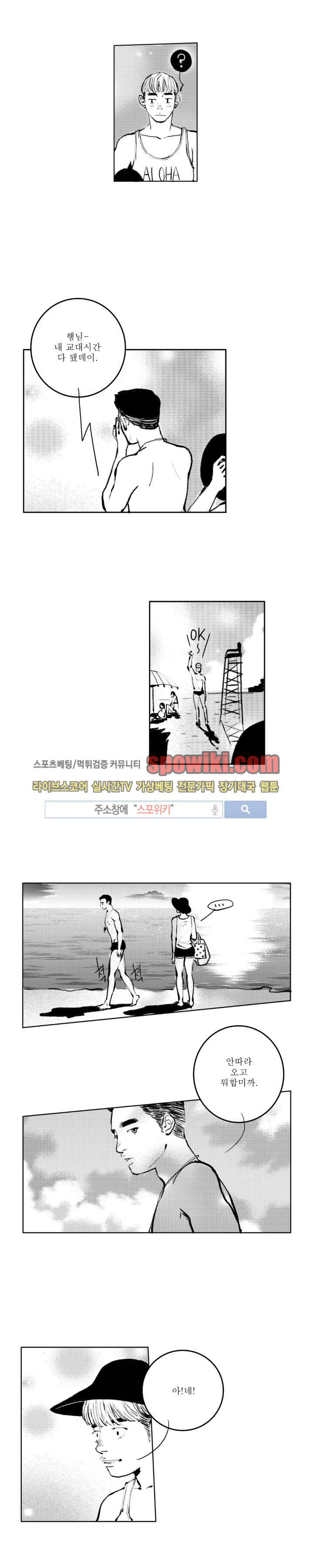 1565327920057.jpg