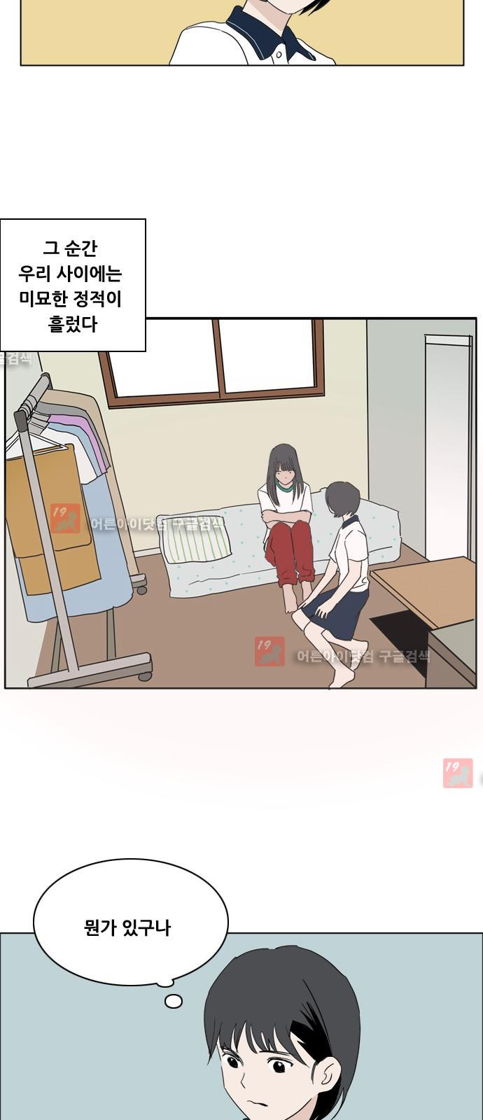 15653279248136.jpg