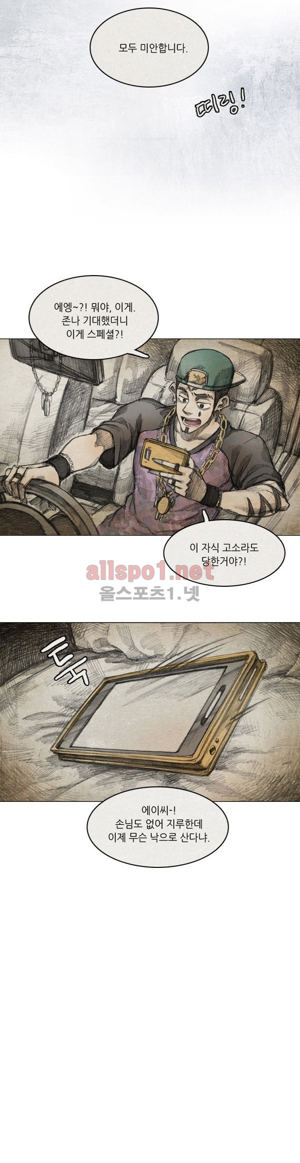 15653279487709.jpg