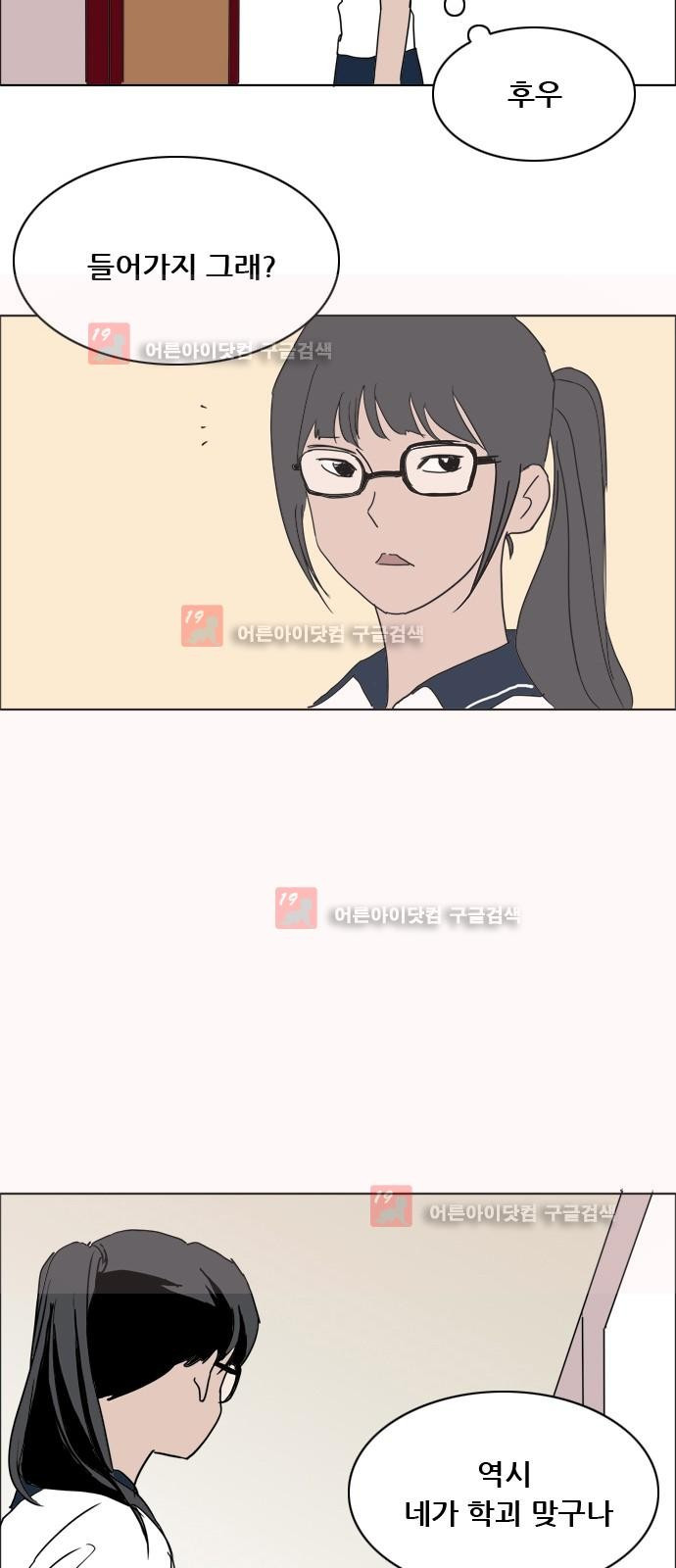 15653279565521.jpg