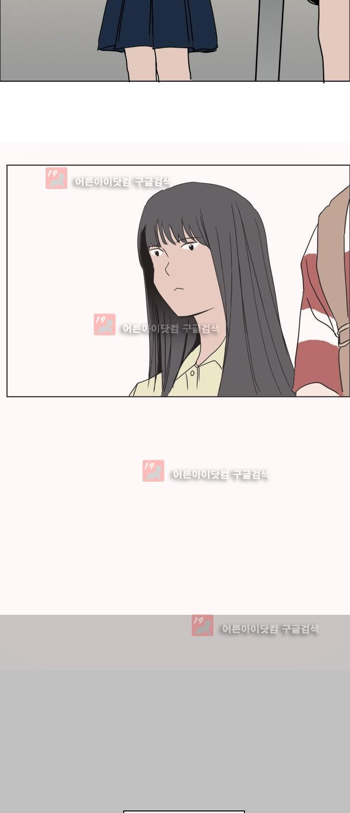1565327957121.jpg