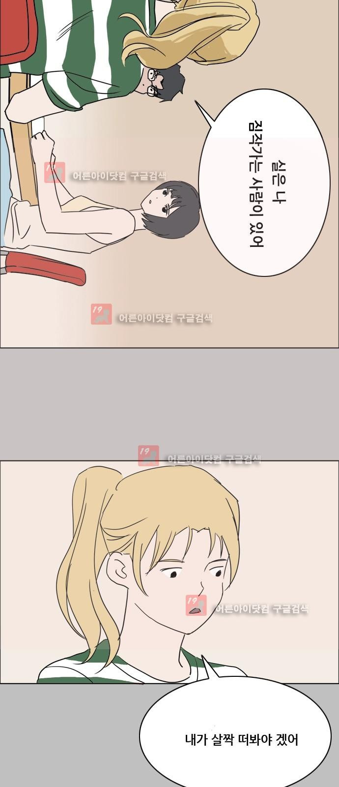 15653279586319.jpg