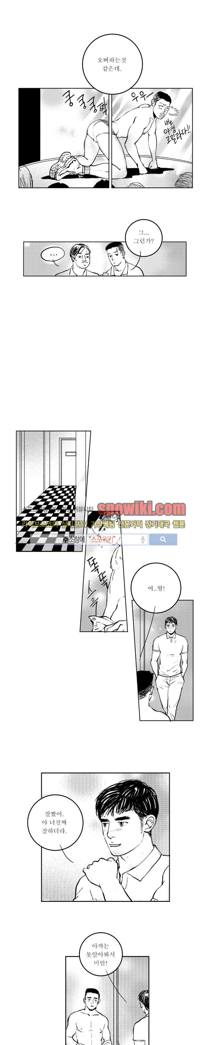 15653279601783.jpg