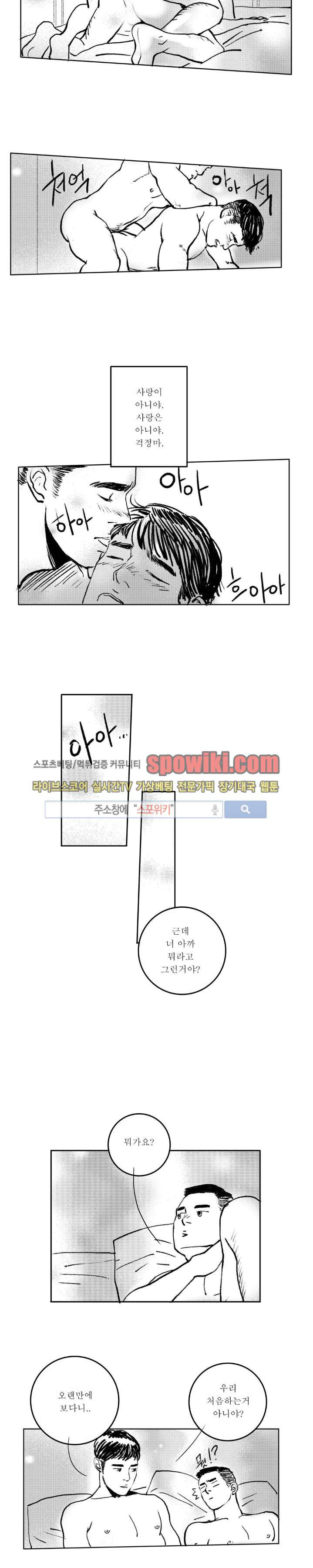 15653279640922.jpg