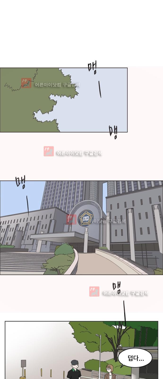 15653279750545.jpg