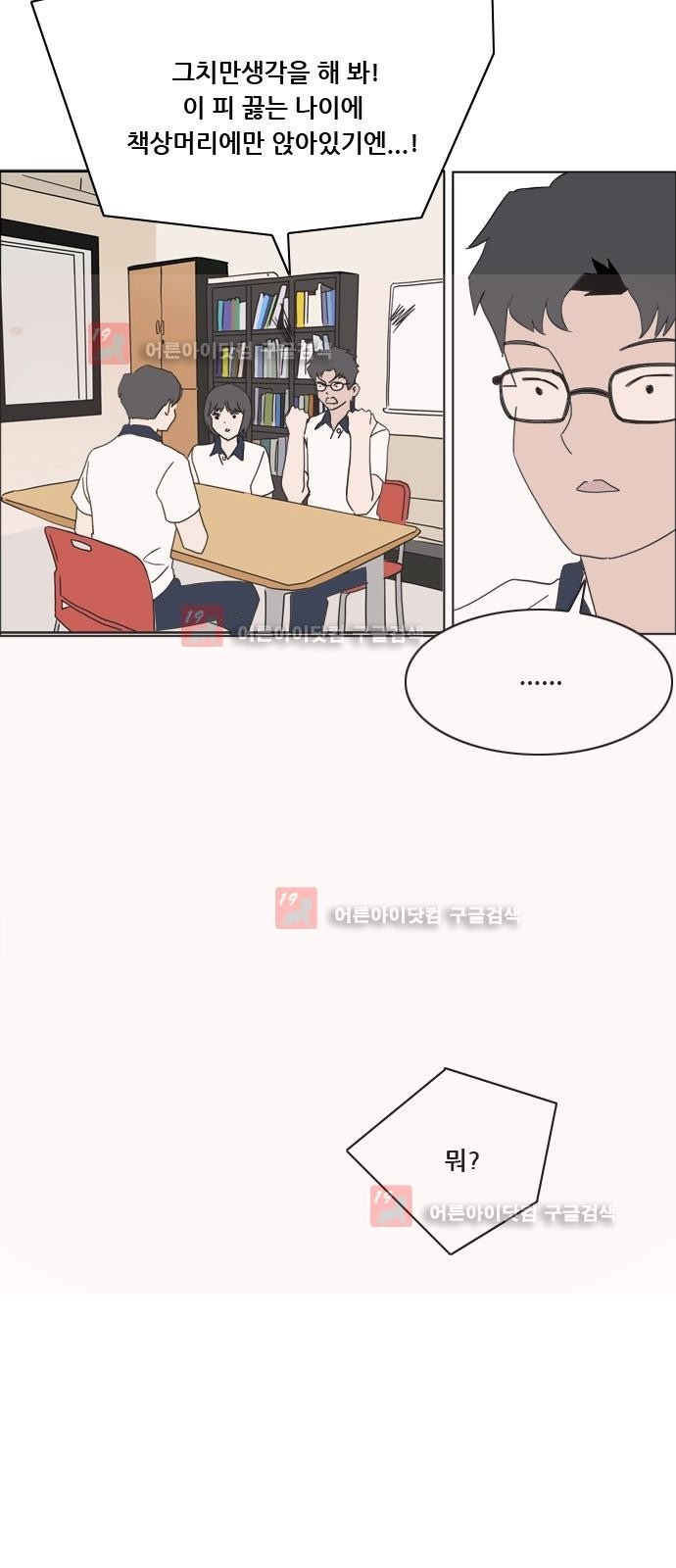 1565327977788.jpg