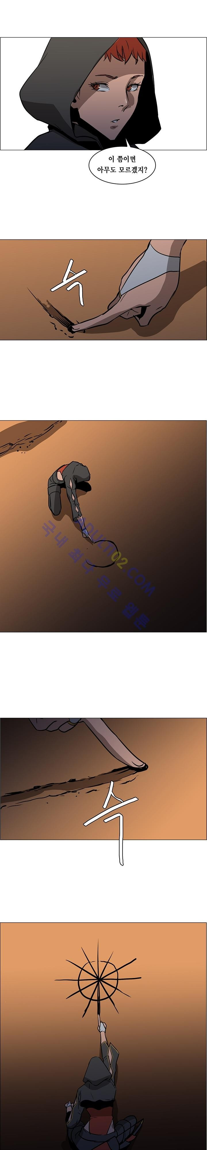15653279999573.jpg