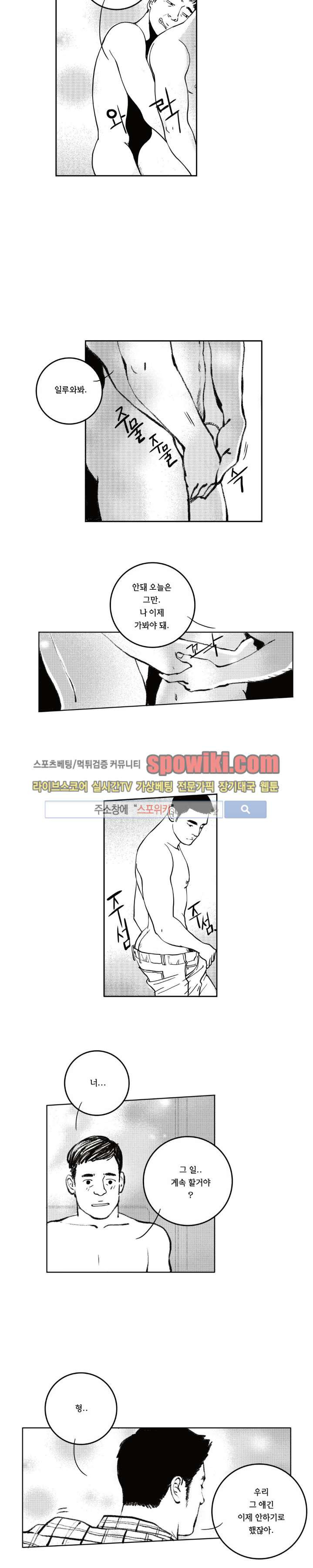 15653280016192.jpg
