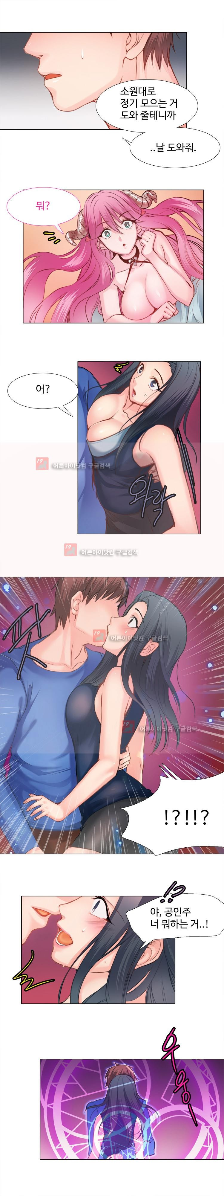 1565328019095.jpg