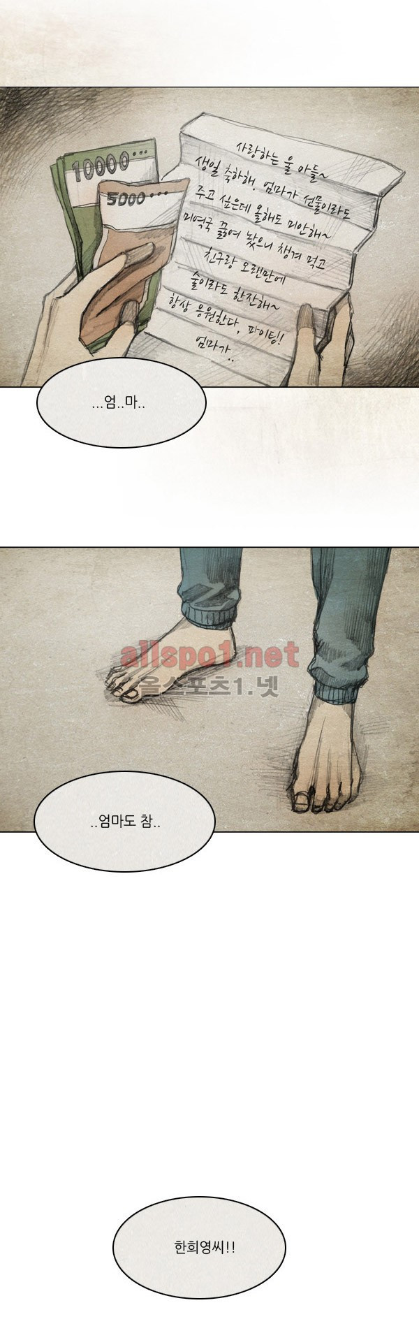 1565328042386.jpg