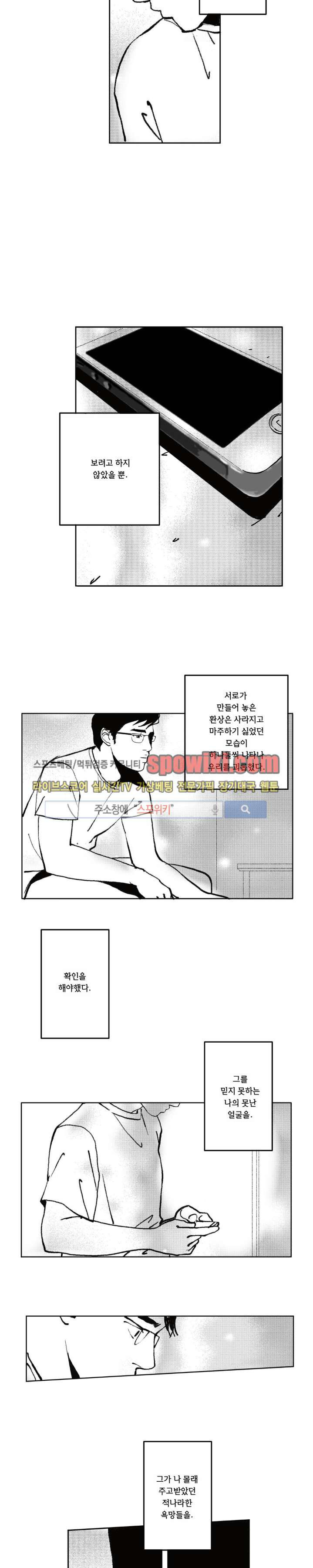 15653280432887.jpg