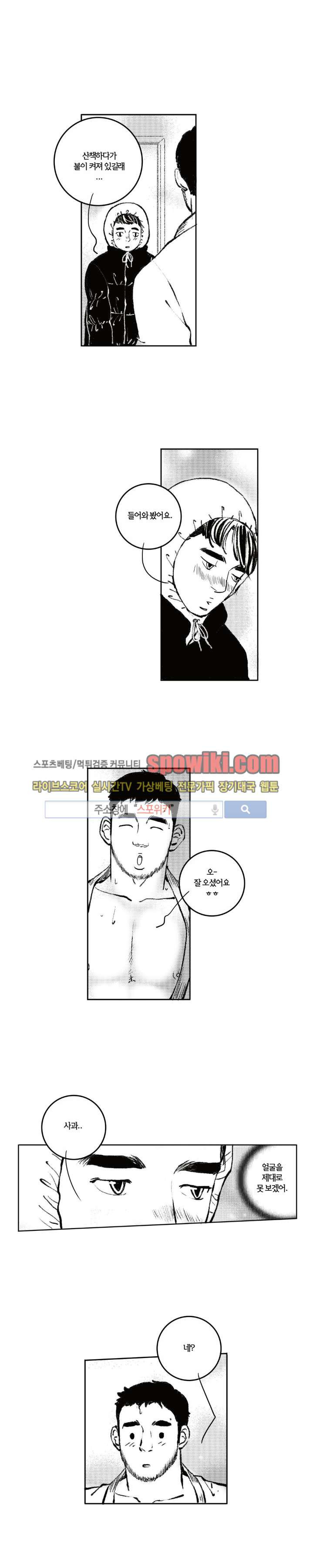 15653280733353.jpg