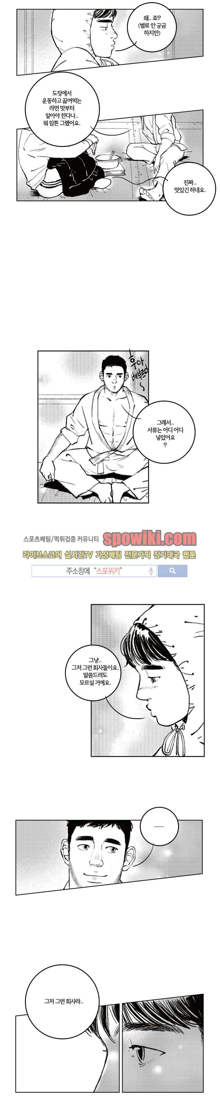 15653280747359.jpg