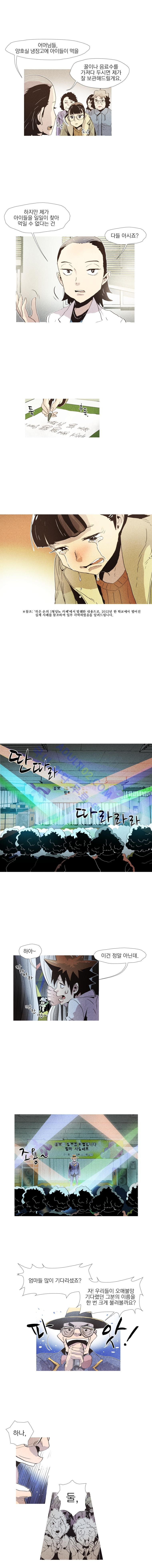 15653280814079.jpg