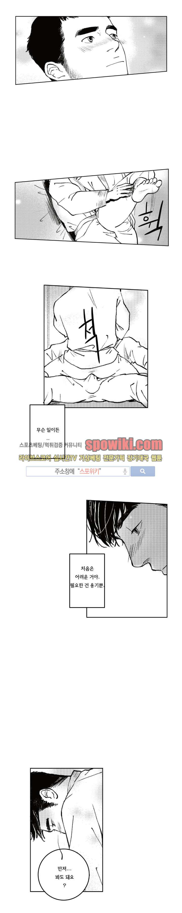 15653280860857.jpg