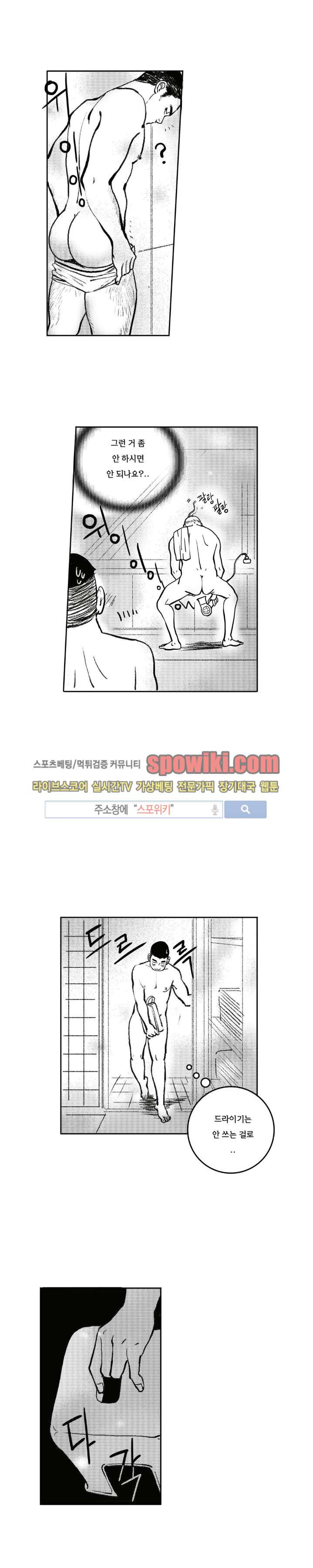 15653280989562.jpg
