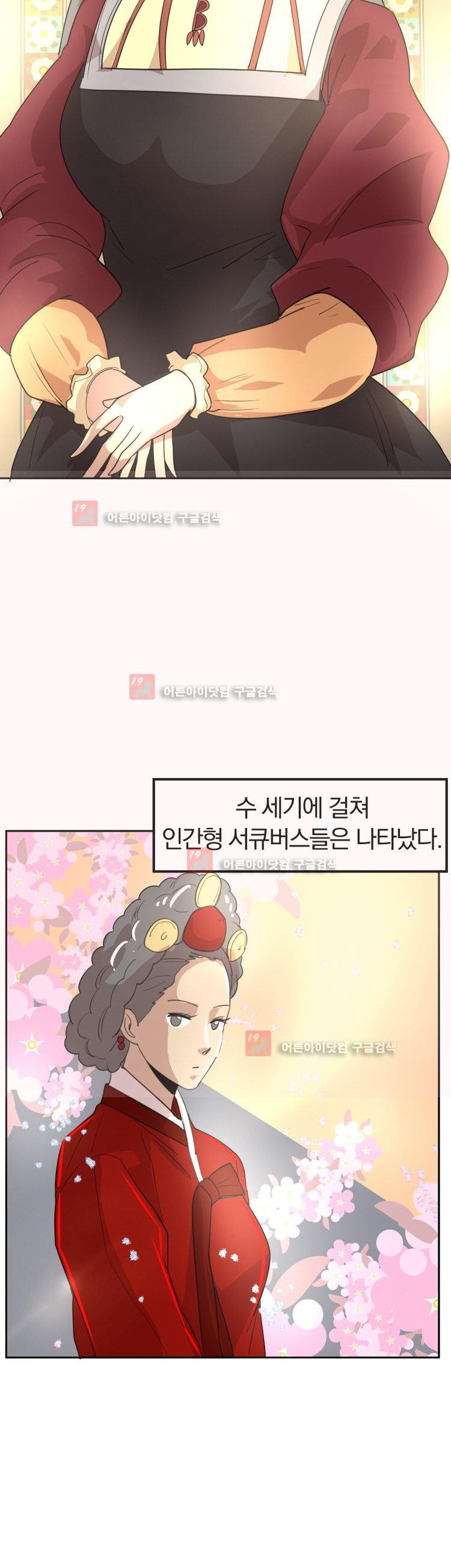 1565328104148.jpg
