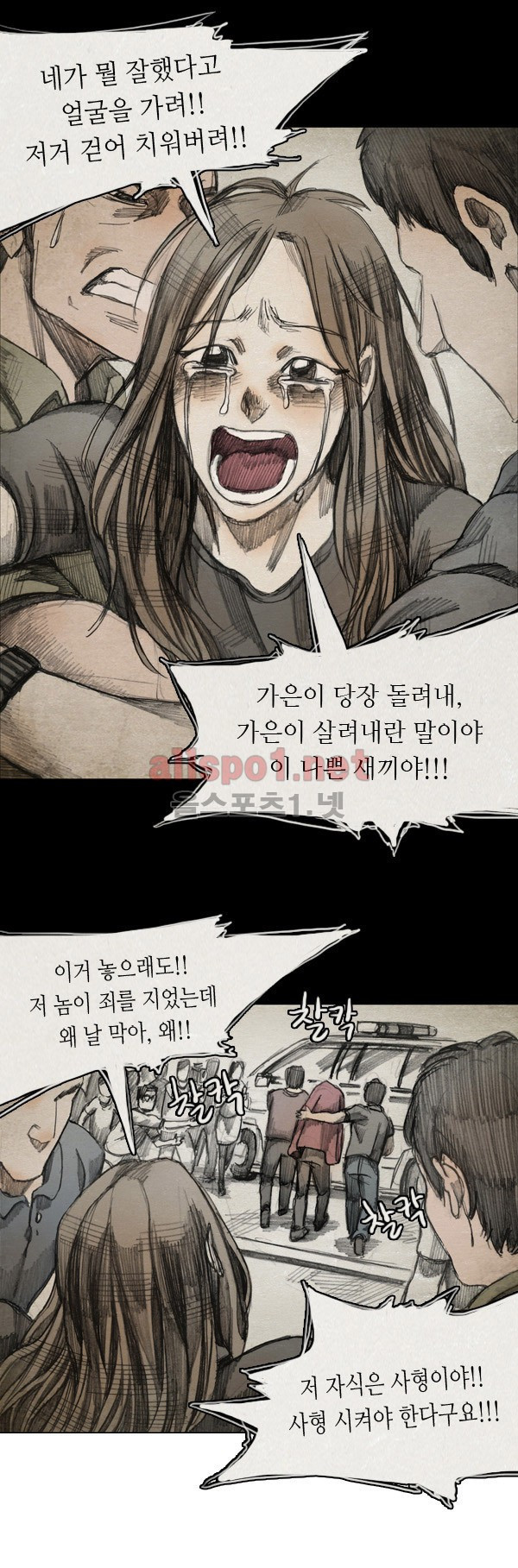 1565328113927.jpg